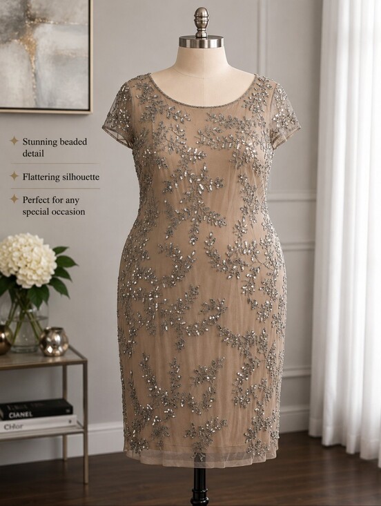 Adrianna Papell Dresses & Skirts - Adrianna Papell Taupe Beaded Sheath Dress with Silver Embellishment